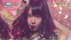 NMB48 - 纯情