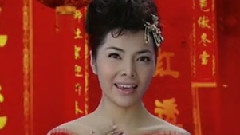 严当当 - 红透新年