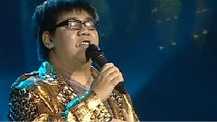 杨光 - 真心英雄