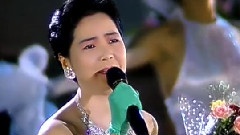 邓丽君 - 我只在乎你