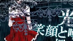 gumi - IDOL BREED