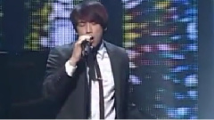 Rain - Love Story