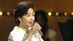 伍代夏子 - 恋挽歌