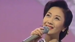 伍代夏子 - 九十九坂