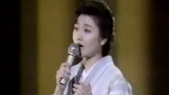 伍代夏子 - 哀愁海峡