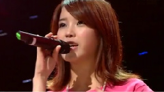 IU - 唠叨