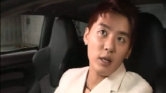 东方神起 - Wrong Number