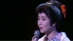 伍代夏子 - 走马灯