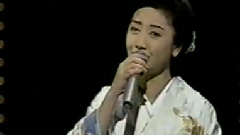 伍代夏子 - 忧愁平野