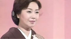 伍代夏子 - ふたり坂