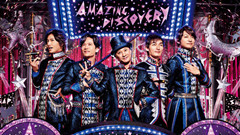 SMAP - Amazing Discovery