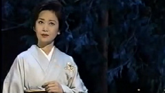 伍代夏子 - 舟呗
