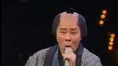 伍代夏子 - 三味线ブギ