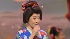 伍代夏子 - 日和下駄