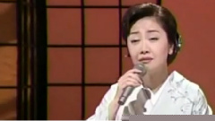 伍代夏子 - 北の舟呗