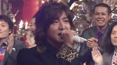 SMAP - セロリ