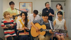 Goose House - サヨナラバス (Cover)