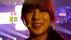 A Pink - SBS MTV The Show