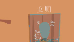 我是东北人
