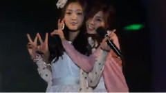 A Pink - U You