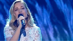 Cserpes Laura - Úgy Szallj