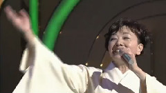 都春美 - 好きになった人