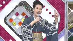坂本冬美 - あばれ太鼓