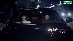 K.Will - 请不要这样