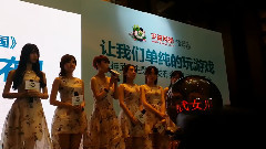 七朵组合 - 神武女儿国