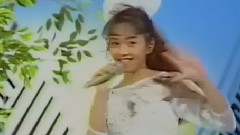 C-Girl