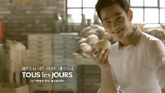 金秀贤 - Tous Les Jours CF 奶酪篇