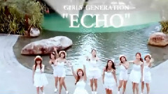 少女时代 - Echo