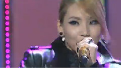 2NE1 - Do You Love Me