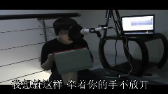 模仿翻唱 - 简单爱