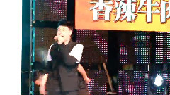 潘玮柏 - 潘玮柏康师傅广州广外见面会 Part2
