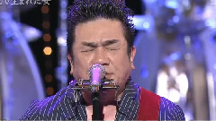 日本群星 - 大阪で生まれた女