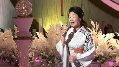 日本群星 - 花街の母