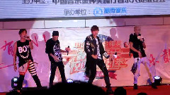 HIT-5 - 怕了你