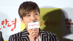 李洪基(FTISLAND),FTISLAND,韩国群星 - 电影<温暖的问候>试写会影像 13/06/27