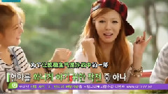 金泫雅,4minute - QTV Travel Maker EP08