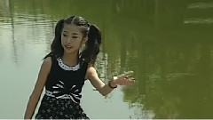 华语童星 - 小桥流水