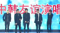 Teen Top - Opening & Talk
