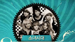 4minute,少女时代,SHINee,Sistar,神话 - 2013 20's Choice