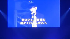 鲁敏宇 - 神的礼物