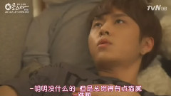 龙俊亨 - I'm A Star 尹雪赞的精神世界