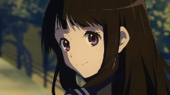 冰菓 MAD
