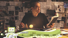 音悦V榜,华语群星 - 2013年音悦V榜第26期 - 港台篇