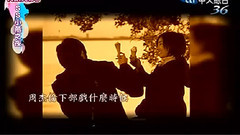 周杰伦 - 结尾语 & 哪里都是你