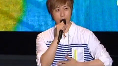 五月天 - 2013夏恋嘉年华