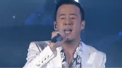 杨坤 - 牧马人